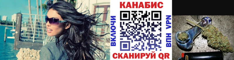 Купить наркотики сайты Азнакаево APVP Псилоцибиновые грибы Меф АМФЕТАМИН Гашиш Метамфетамин Каннабис