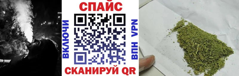 купить   mega tor  мориарти официальный сайт  Азнакаево  БУТИРАТ 1.4BDO 