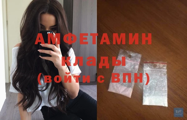 круглые Магадан