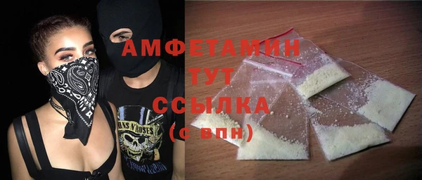 ПСИЛОЦИБИНОВЫЕ ГРИБЫ Медногорск