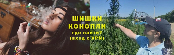 а пвп мука Орехово-Зуево