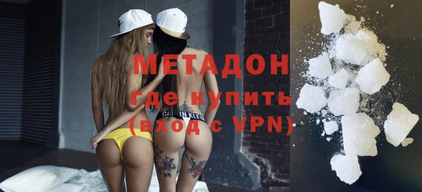 ПСИЛОЦИБИНОВЫЕ ГРИБЫ Медногорск