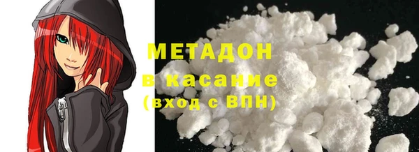 ALPHA-PVP Медвежьегорск