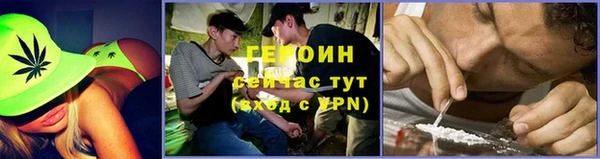 тгк Мегион