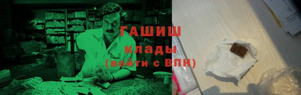 прущий лед Новый Уренгой