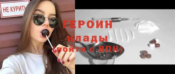 марихуана Майский