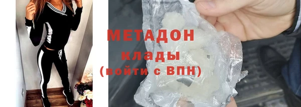 круглые Магадан