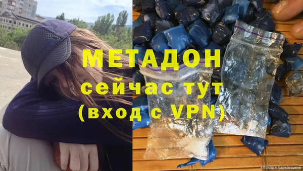тгк Мегион