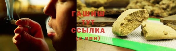 ALPHA-PVP Медвежьегорск