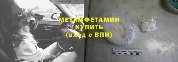 круглые Магадан