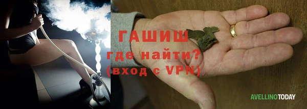 круглые Магадан