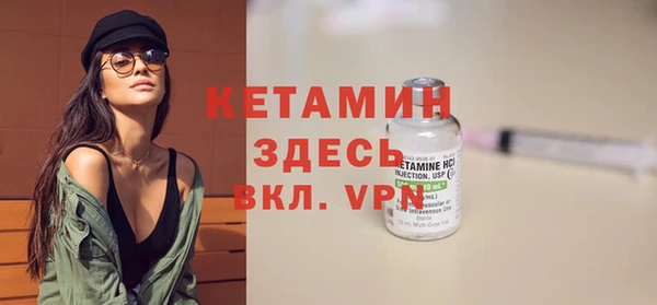 марихуана Майский