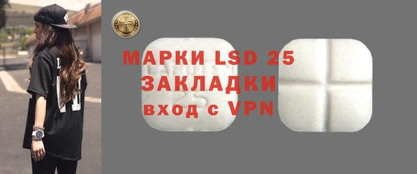 круглые Магадан