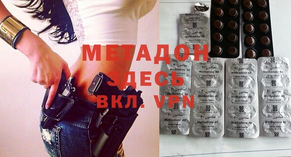 ПСИЛОЦИБИНОВЫЕ ГРИБЫ Медногорск