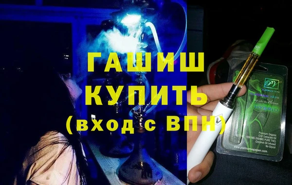 тгк Мегион