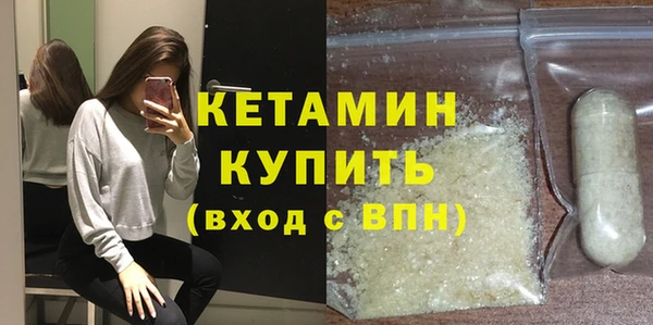 ALPHA-PVP Медвежьегорск