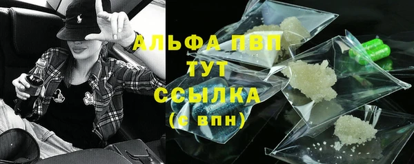 ПСИЛОЦИБИНОВЫЕ ГРИБЫ Медногорск