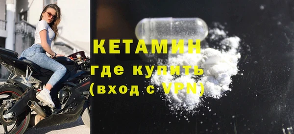 тгк Мегион