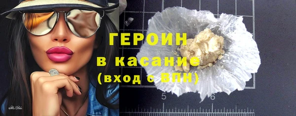 ALPHA-PVP Медвежьегорск