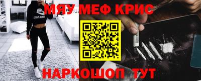 твердый Абакан