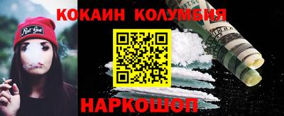 амфетамин Абинск