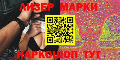 ешки Азнакаево