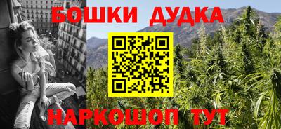 амфетамин Абинск