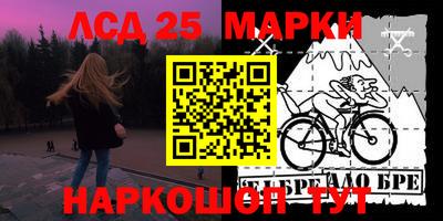 твердый Абакан