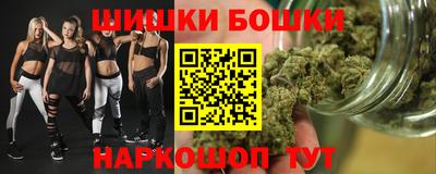 МДМА Азнакаево