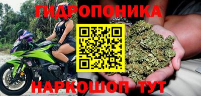 COCAINE Абинск