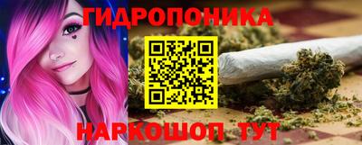 COCAINE Абинск