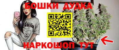 COCAINE Абинск