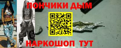 MDMA Premium VHQ Малоярославец