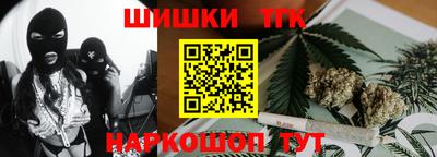 ешки Азнакаево