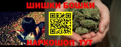 МДМА Азнакаево
