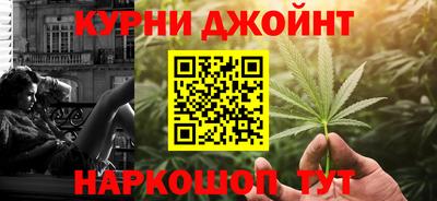 МДМА Азнакаево