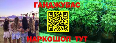 твердый Абакан