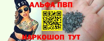 МДМА Азнакаево