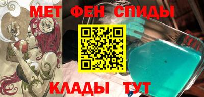 твердый Абакан