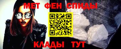 ешки Азнакаево