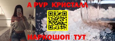 МДМА Азнакаево