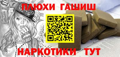 твердый Абакан