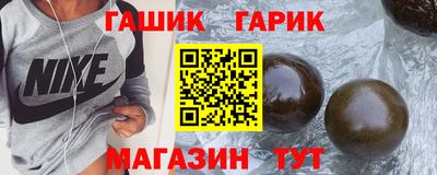 МДМА Азнакаево