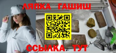 твердый Абакан
