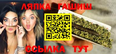 метадон Мариинск