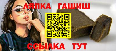 твердый Абакан