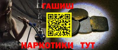 твердый Абакан