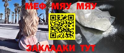 твердый Абакан