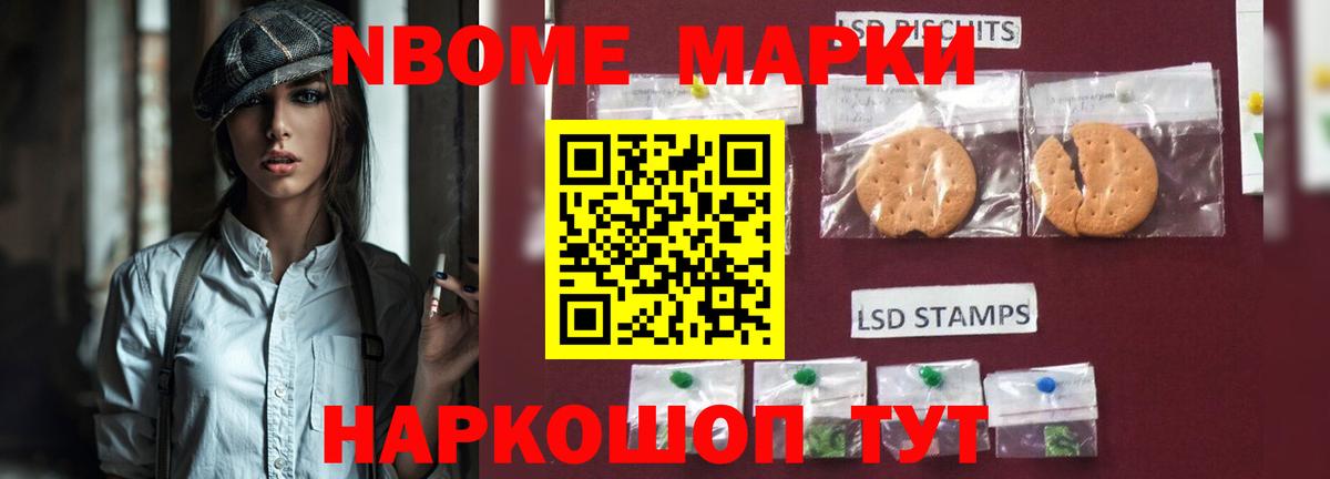 ЛСД экстази кислота  Вход с VPN  Азнакаево  LSD-25 экстази ecstasy 