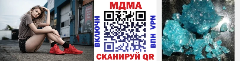kraken ССЫЛКА Азнакаево MDMA кристаллы
